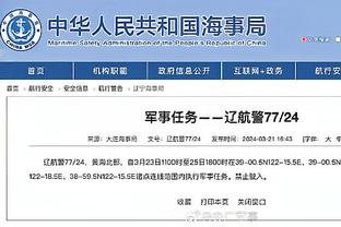 必威官方网站首页网址截图2